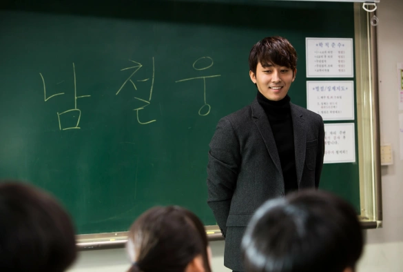 Кадр из дорамы Круг искупления