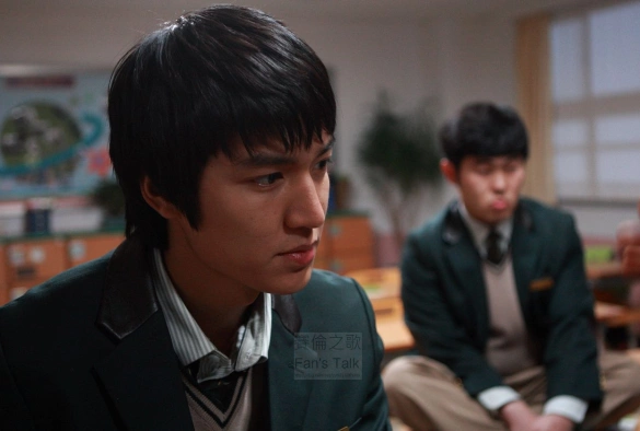 Кадр из дорамы Наш учитель английского