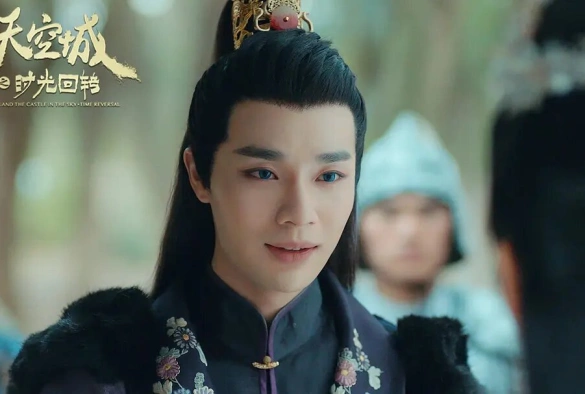 Кадр из дорамы Новоландия: Замок в небесах — Время вспять