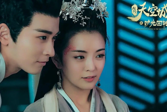 Кадр из дорамы Новоландия: Замок в небесах — Время вспять