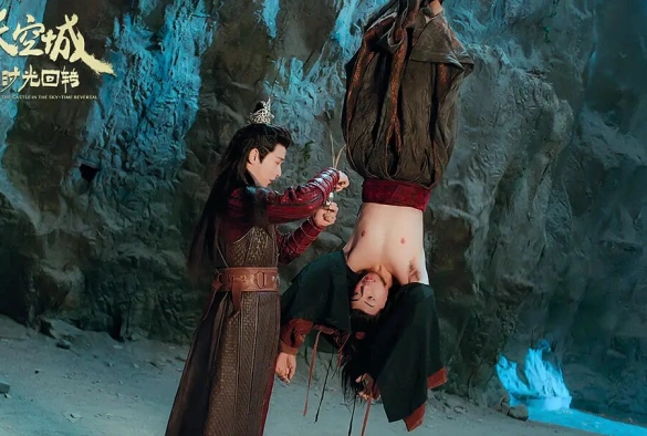 Кадр из дорамы Новоландия: Замок в небесах — Время вспять