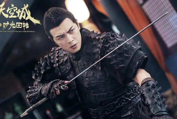 Кадр из дорамы Новоландия: Замок в небесах — Время вспять