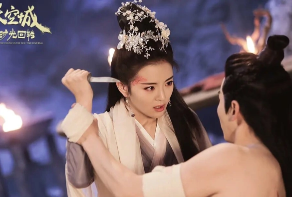 Кадр из дорамы Новоландия: Замок в небесах — Время вспять