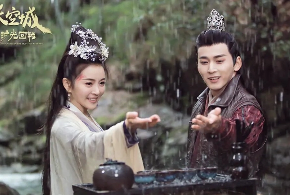 Кадр из дорамы Новоландия: Замок в небесах — Время вспять