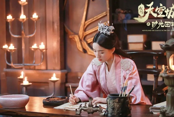 Кадр из дорамы Новоландия: Замок в небесах — Время вспять