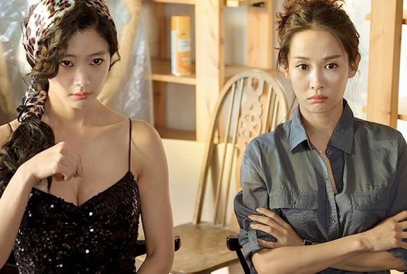 Кадр из дорамы Магазин любви: Эксклюзив для дам