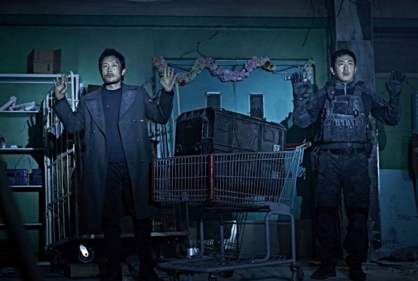 Кадр из дорамы Извержение