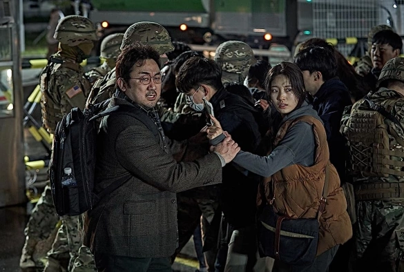 Кадр из дорамы Извержение