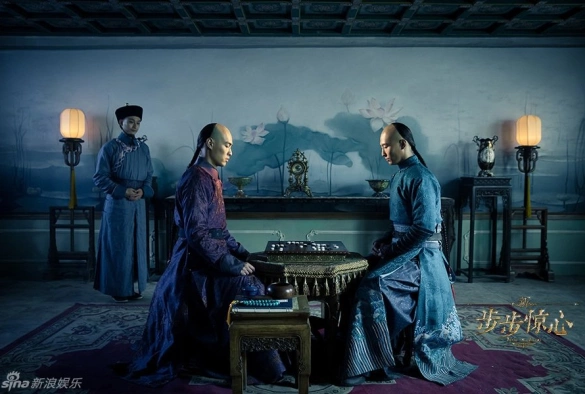 Кадр из дорамы Поразительное на каждом шагу: Эпоха любви