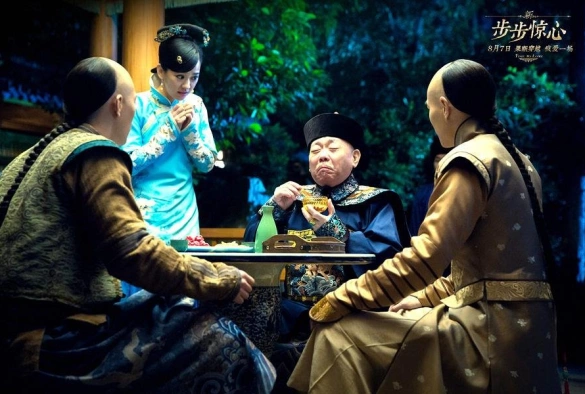 Кадр из дорамы Поразительное на каждом шагу: Эпоха любви