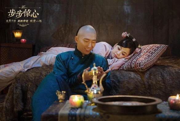 Кадр из дорамы Поразительное на каждом шагу: Эпоха любви