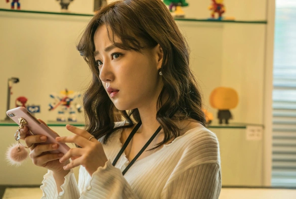 Кадр из дорамы Наблюдающий