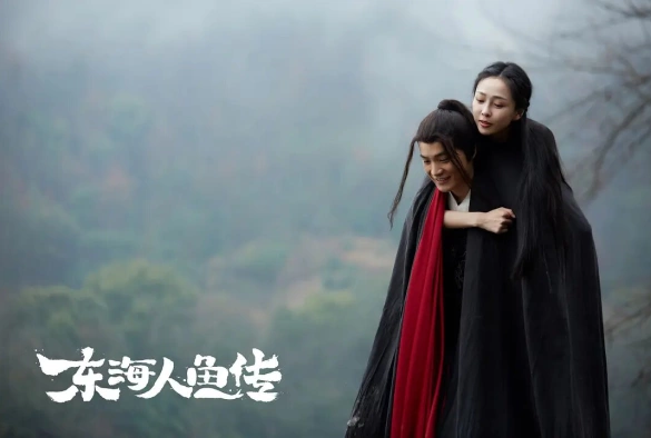 Кадр из дорамы Легенда о русалке