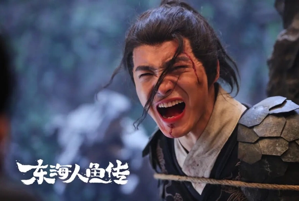 Кадр из дорамы Легенда о русалке