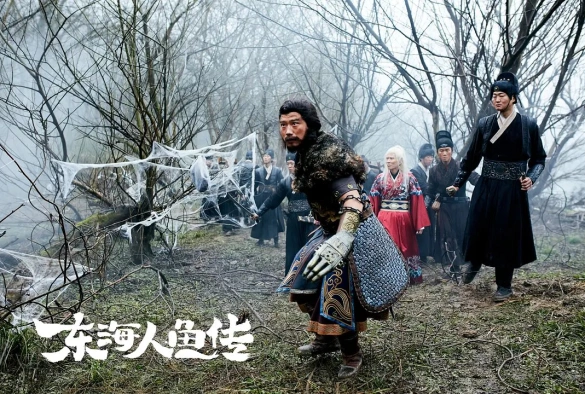 Кадр из дорамы Легенда о русалке