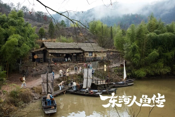 Кадр из дорамы Легенда о русалке