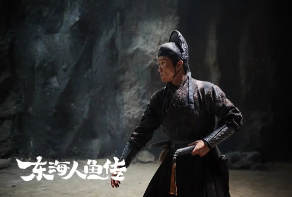 Кадр из дорамы Легенда о русалке