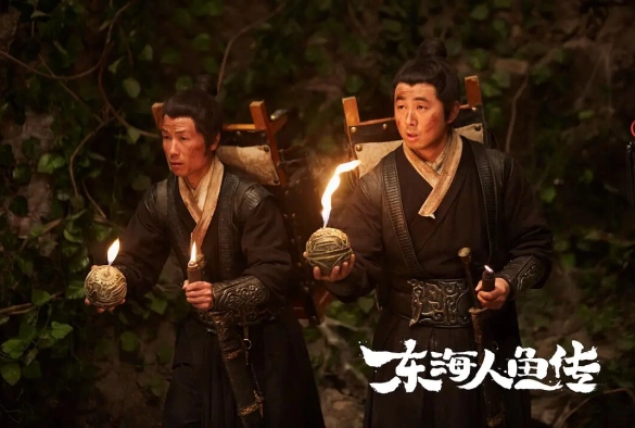 Кадр из дорамы Легенда о русалке