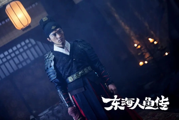 Кадр из дорамы Легенда о русалке