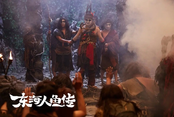 Кадр из дорамы Легенда о русалке