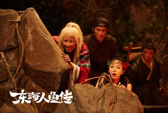 Кадр из дорамы Легенда о русалке