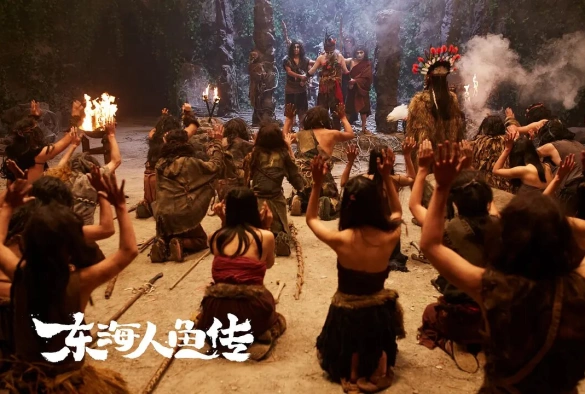 Кадр из дорамы Легенда о русалке