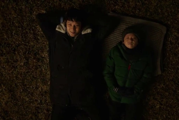 Кадр из дорамы Моя драгоценная жизнь