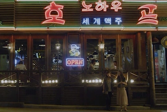 Кадр из дорамы Идеальный партнёр