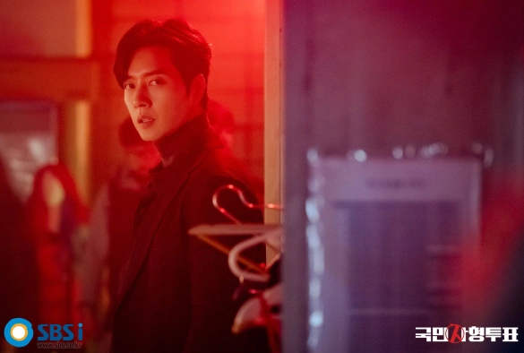 Кадр из дорамы Национальное голосование за смертную казнь