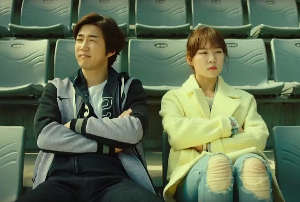 Кадр из дорамы Впечатляющая ночь