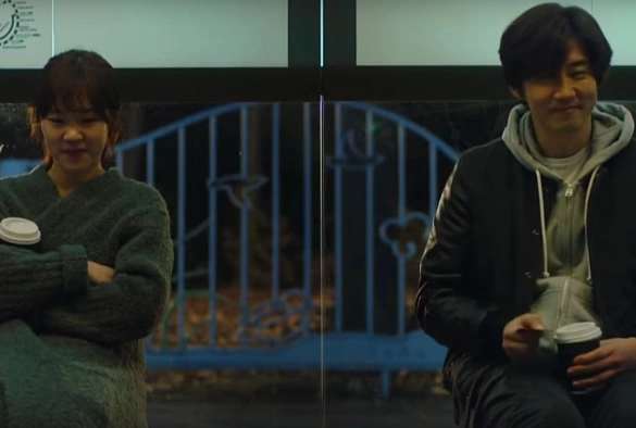 Кадр из дорамы Впечатляющая ночь