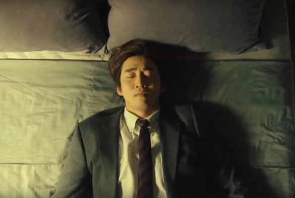 Кадр из дорамы Впечатляющая ночь