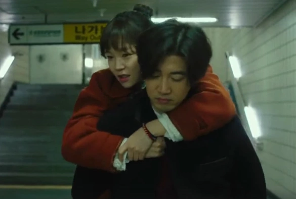 Кадр из дорамы Впечатляющая ночь