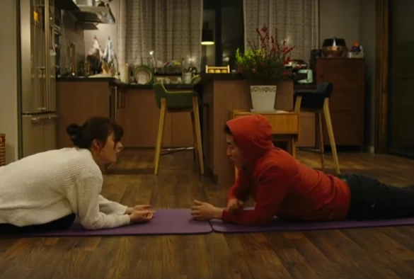 Кадр из дорамы Впечатляющая ночь