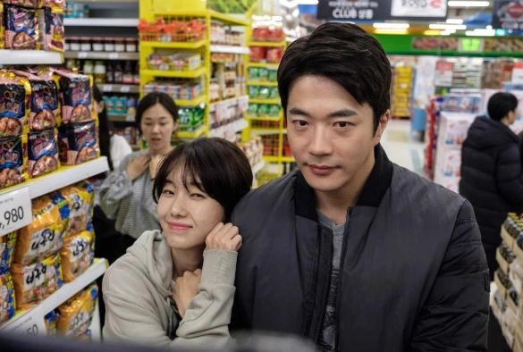 Кадр из дорамы Стоит ли нам сделать это дважды