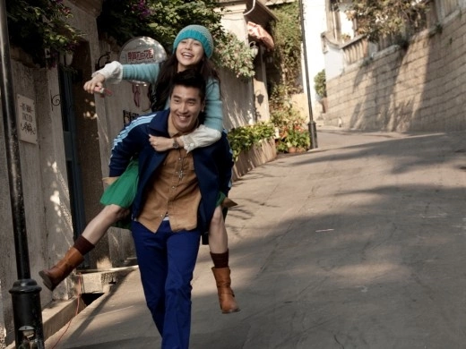 Кадр из дорамы Впервые