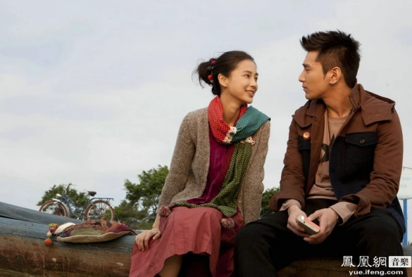 Кадр из дорамы Впервые