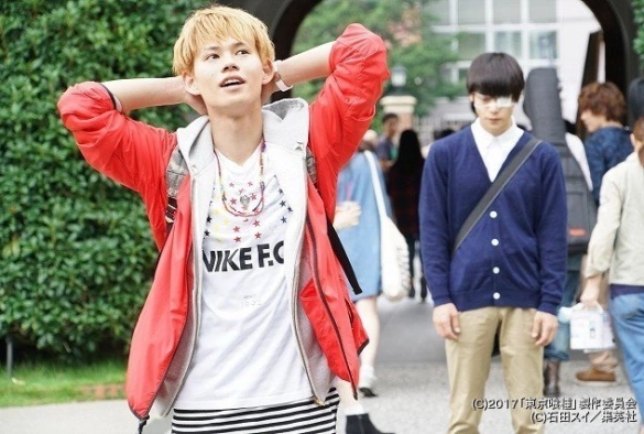 Кадр из дорамы Токийский гуль