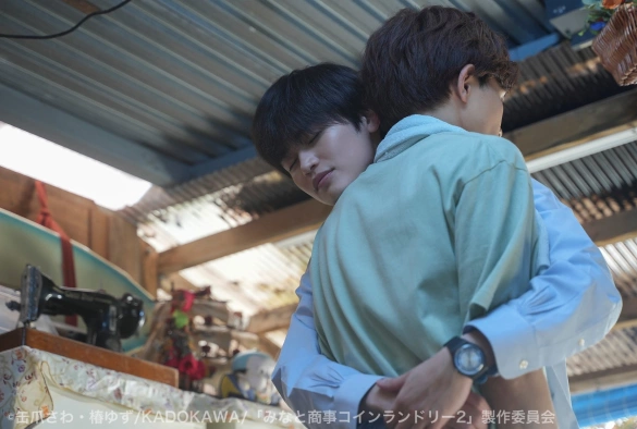 Кадр из дорамы Прачечная Минато 2 сезон