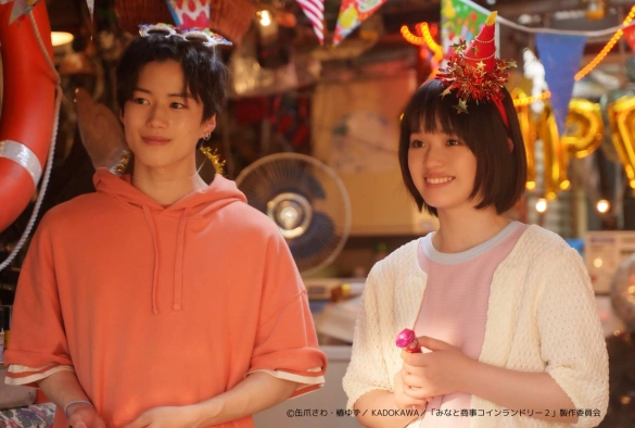 Кадр из дорамы Прачечная Минато 2 сезон