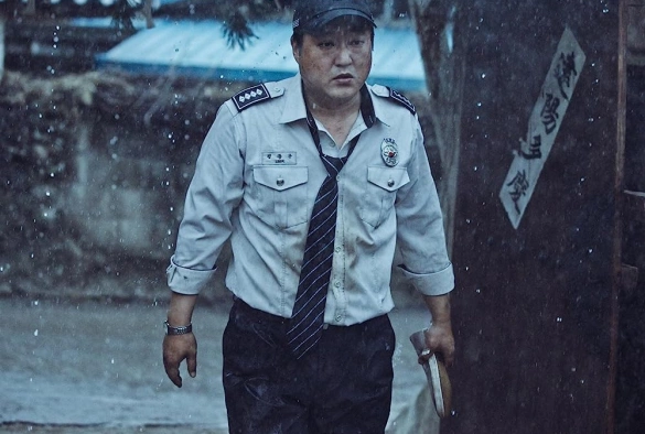 Кадр из дорамы Вопль