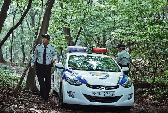 Кадр из дорамы Вопль