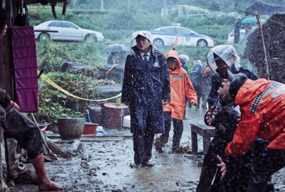 Кадр из дорамы Вопль