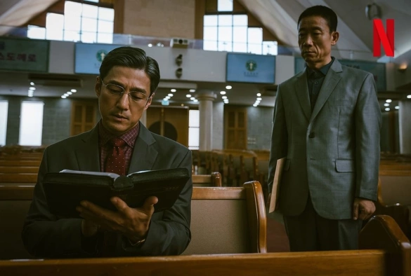 Кадр из дорамы Охотник за дезертирами 2 сезон