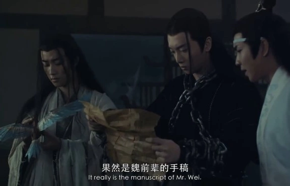 Кадр из дорамы Живая душа