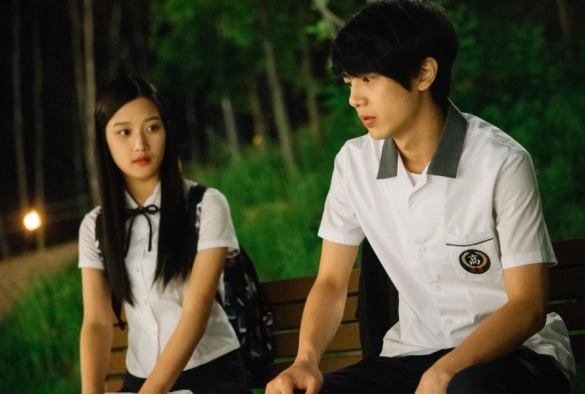 Кадр из дорамы Затмение