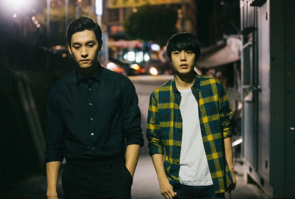 Кадр из дорамы Затмение