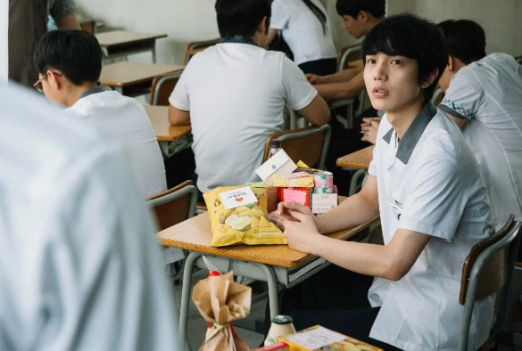 Кадр из дорамы Затмение