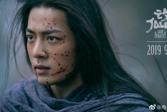 Кадр из дорамы Нефритовая династия