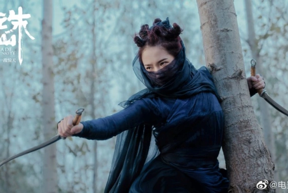 Кадр из дорамы Нефритовая династия